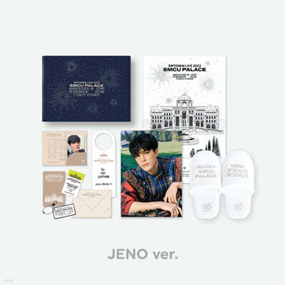 SMCU PALACE@KWANGYA] SMCU PALACE WELCOME KIT [TAEYEON ver.] | 소녀