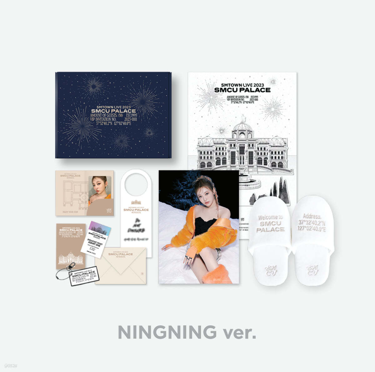 [SMCU PALACE@KWANGYA] SMCU PALACE WELCOME KIT [NINGNING ver.]