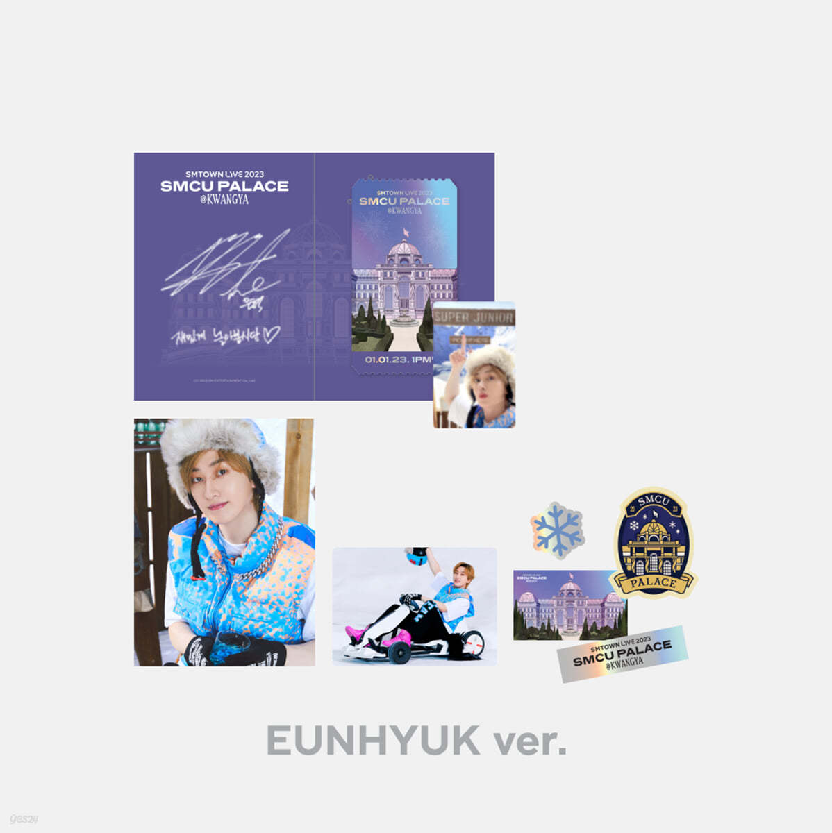 [SMCU PALACE@KWANGYA] AR TICKET SET [EUNHYUK ver.]