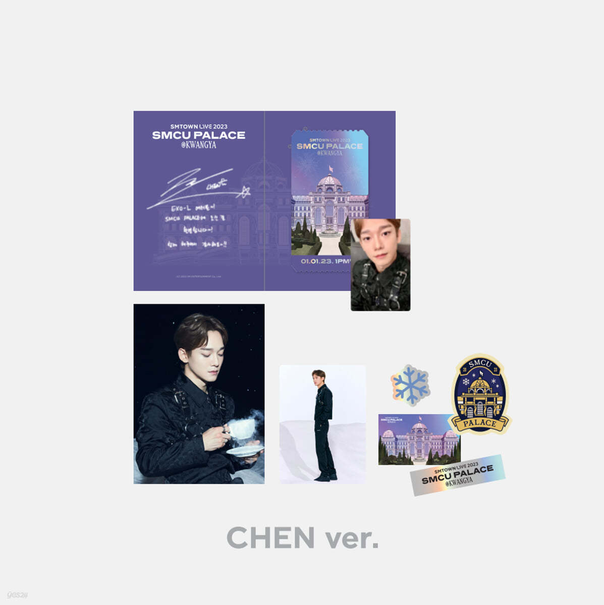 [SMCU PALACE@KWANGYA] AR TICKET SET [CHEN ver.]