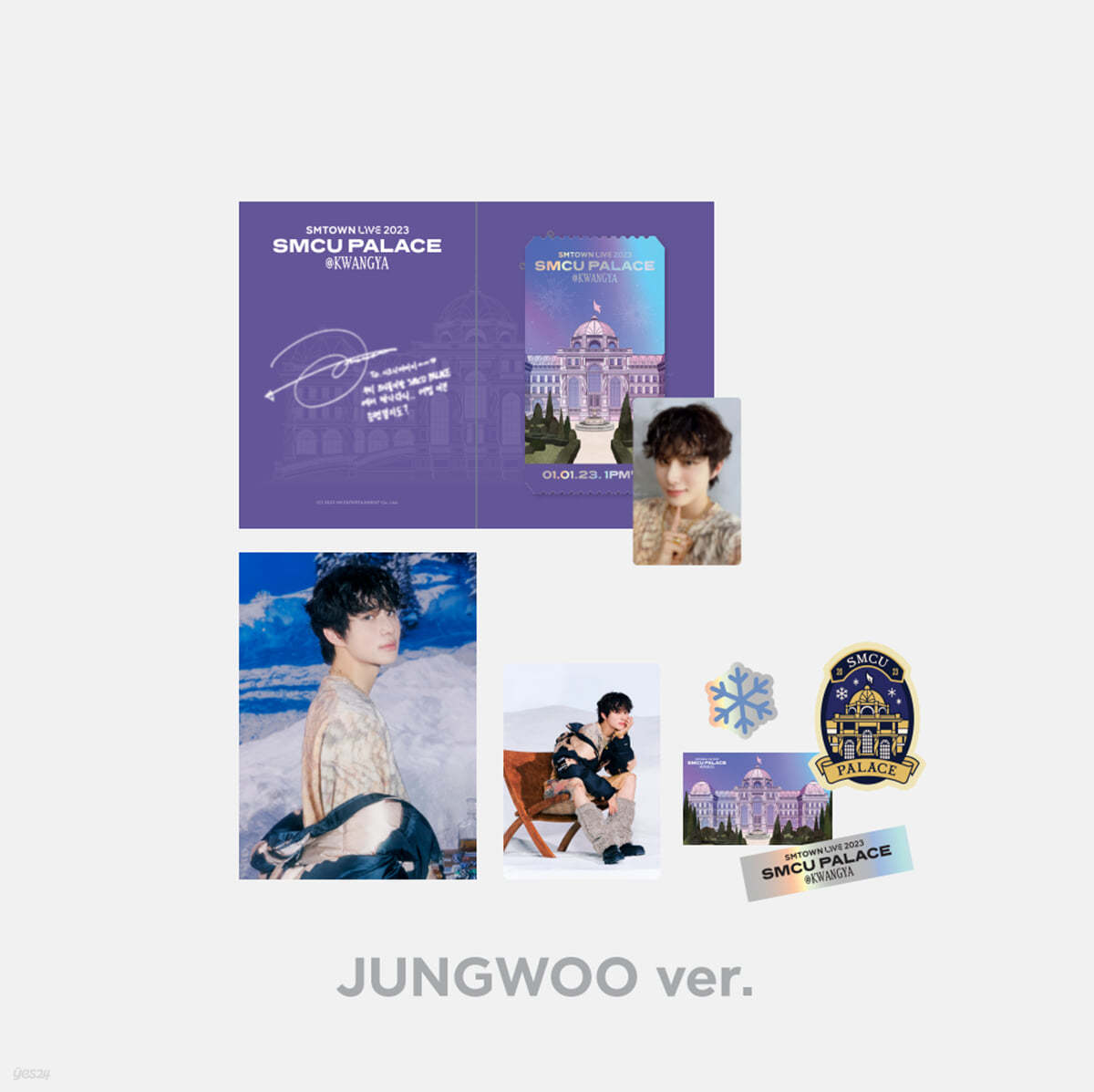 [SMCU PALACE@KWANGYA] AR TICKET SET [JUNGWOO ver.]