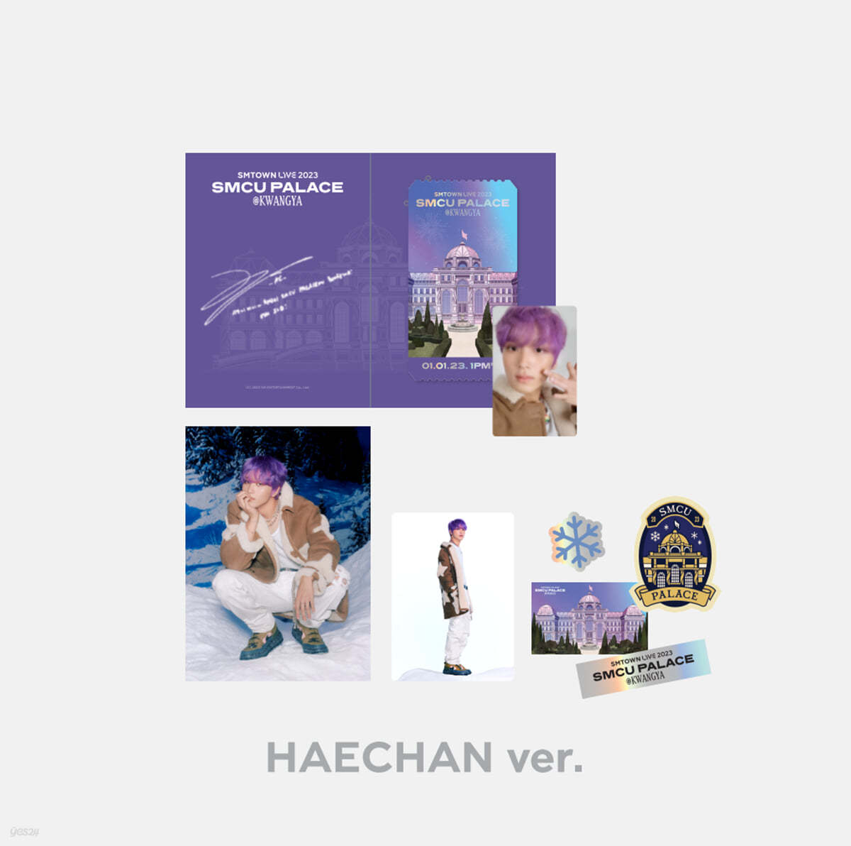 [SMCU PALACE@KWANGYA] AR TICKET SET [HAECHAN (NCT 127) ver.]