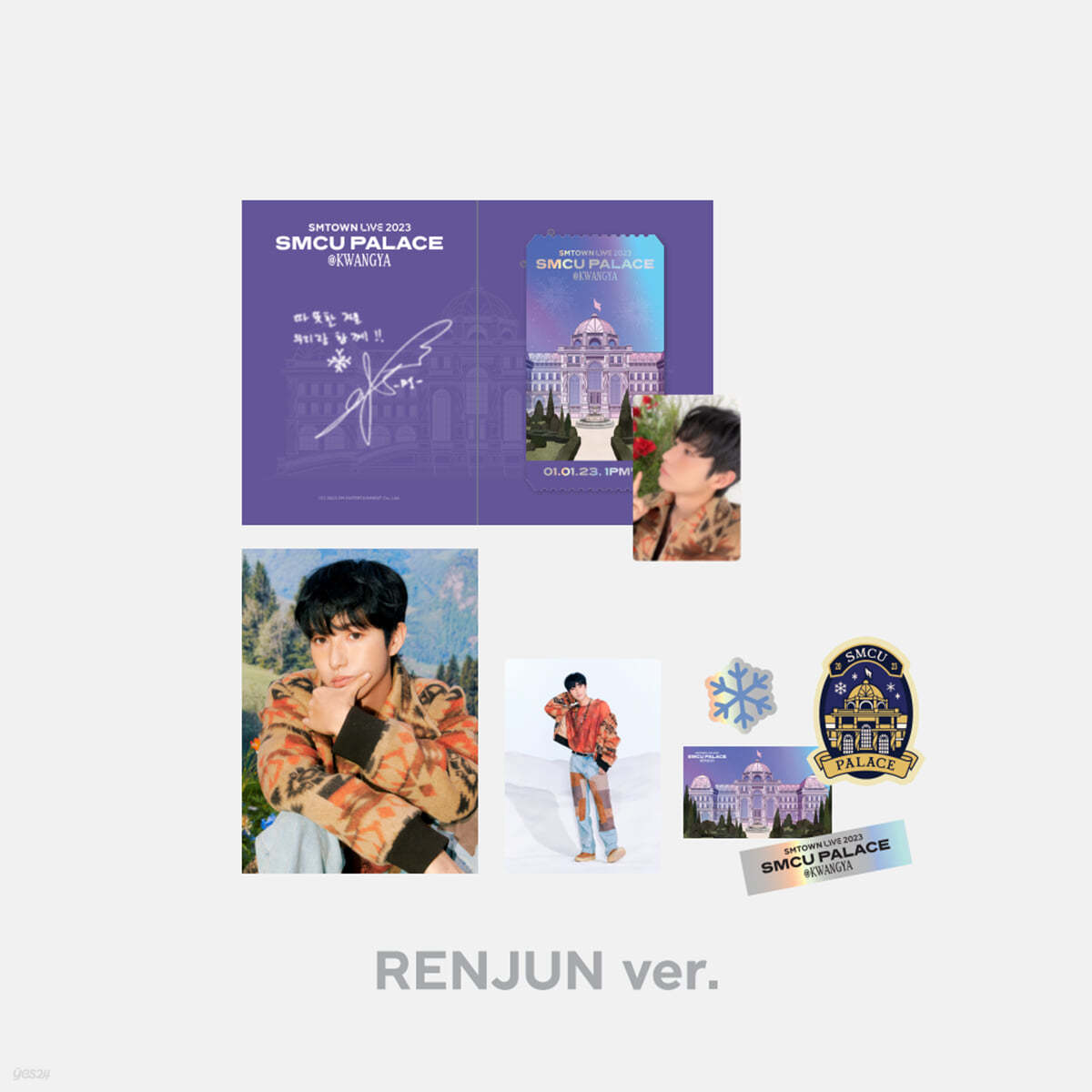 [SMCU PALACE@KWANGYA] AR TICKET SET [RENJUN ver.]