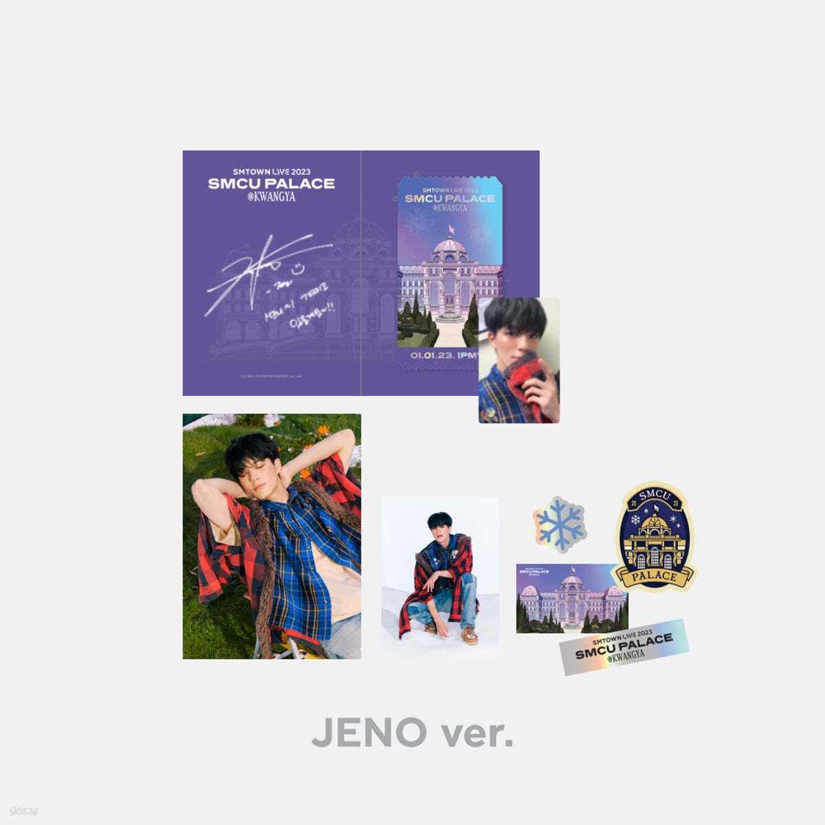 SMCU PALACE@KWANGYA] AR TICKET SET [JENO ver.] | 엔시티 드림 | SM