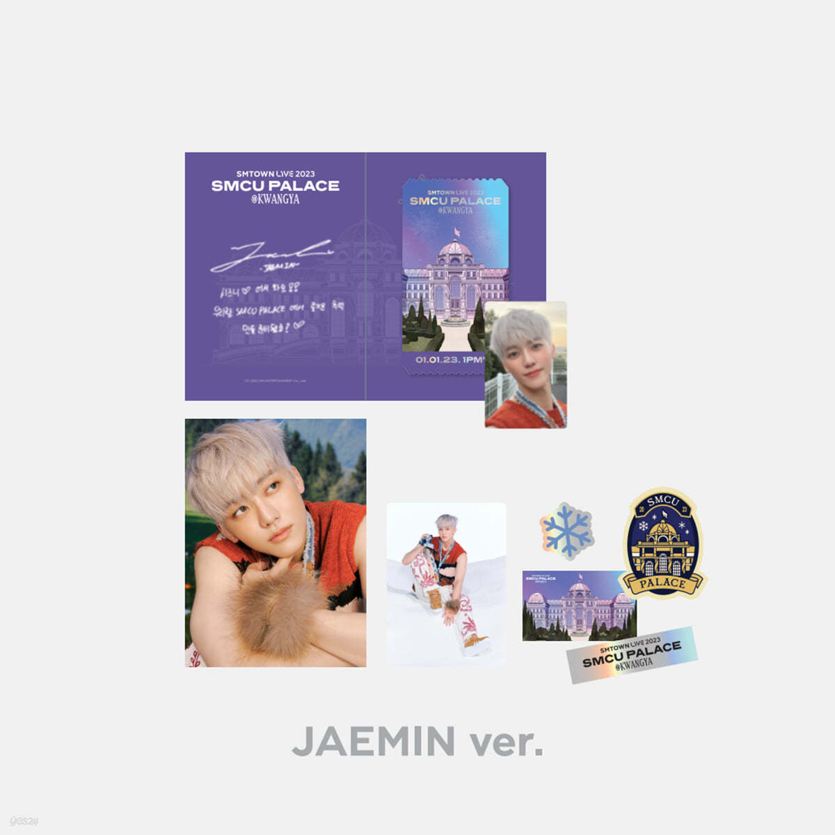 [SMCU PALACE@KWANGYA] AR TICKET SET [JAEMIN ver.]