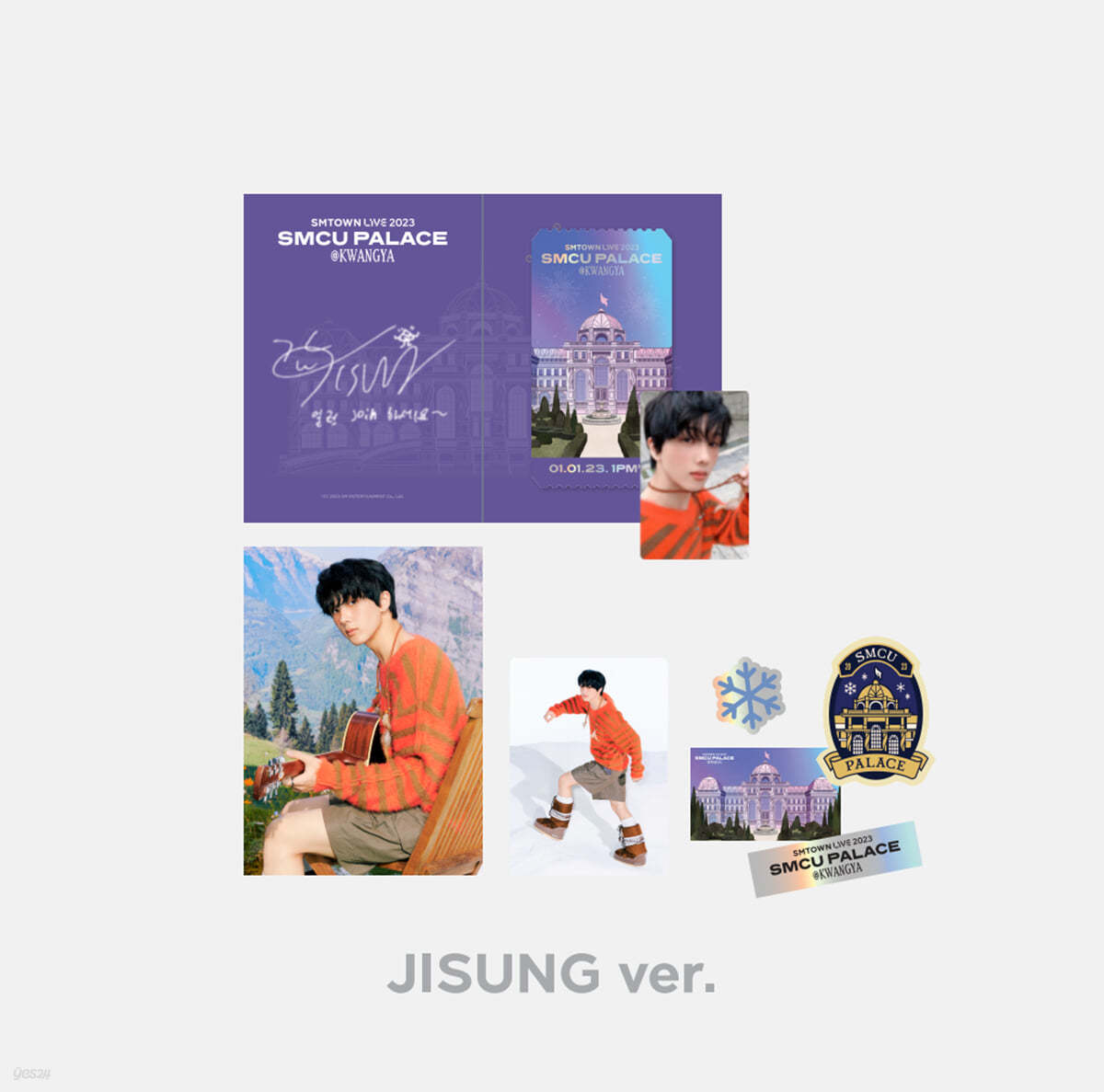 [SMCU PALACE@KWANGYA] AR TICKET SET [JISUNG ver.]