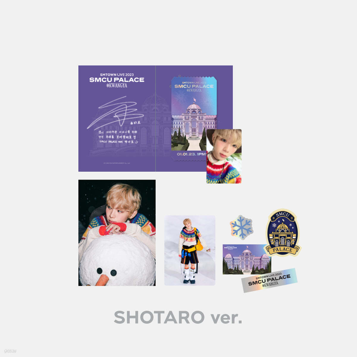 [SMCU PALACE@KWANGYA] AR TICKET SET [SHOTARO ver.]