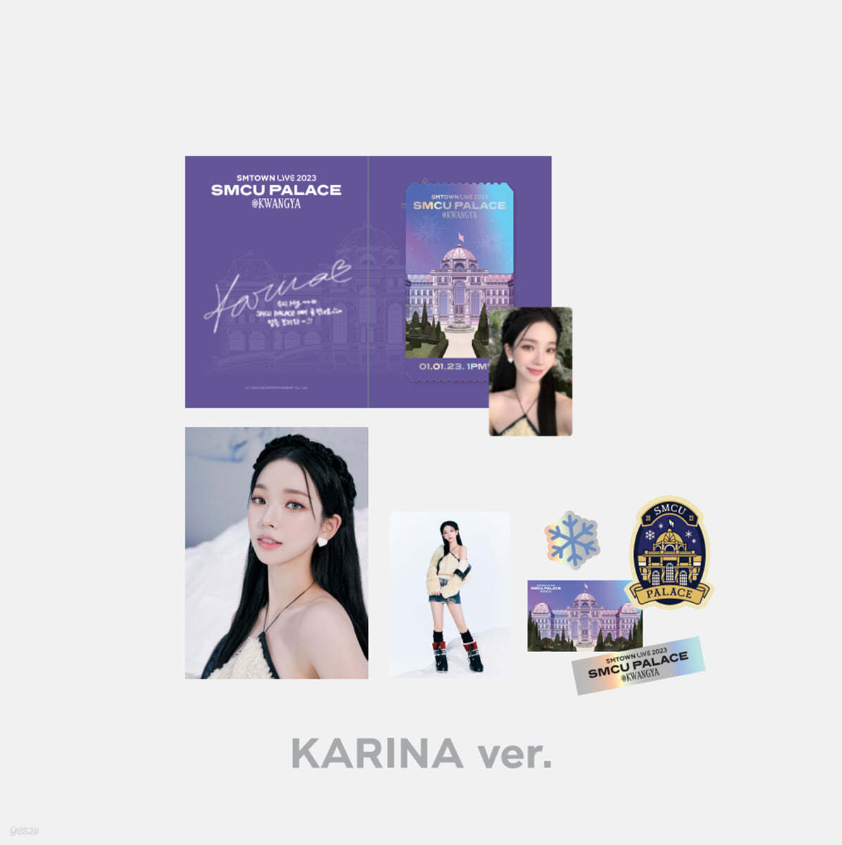 [SMCU PALACE@KWANGYA] AR TICKET SET [KARINA ver.]