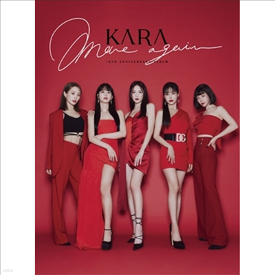 ī (Kara) - Move Again (15th Anniversary Album) (2CD+1Blu-ray+Photobook) (ϱ)