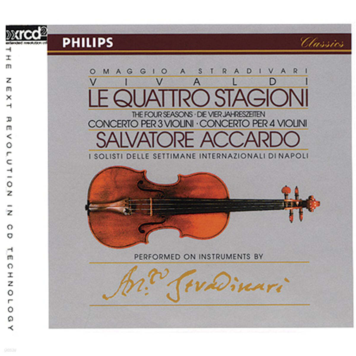 Salvatore Accardo 비발디: 사계, 바이올린 협주곡 외 (Vivaldi: The Four Seasons)