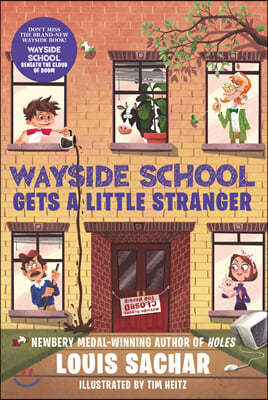 [߰] Wayside School Gets a Little Stranger