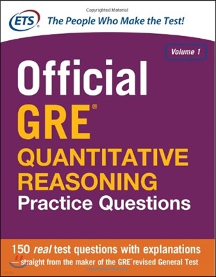 Official GRE Quantitative Reasoning Practice Questions, Volume 1