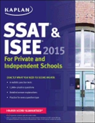 Kaplan SSAT & ISEE 2015