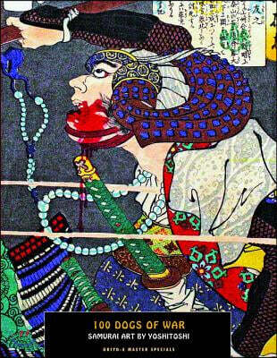 100 Dogs of War: Samarai Art