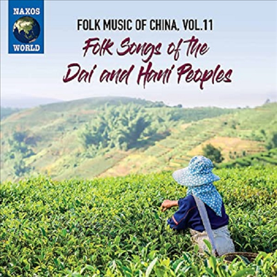 Various Artists - Folk Music Of China, Vol.11 - Folk Songs Of The Dai And Han (CD)