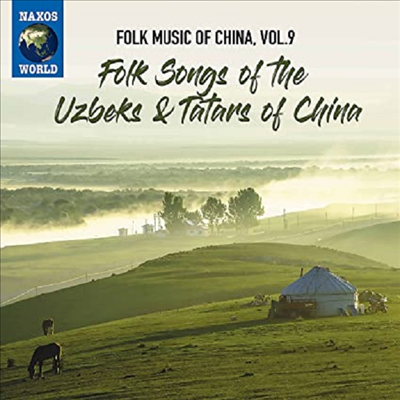 Various Artists - Folk Music Of The Uzbeks & Tatars Of China (CD)