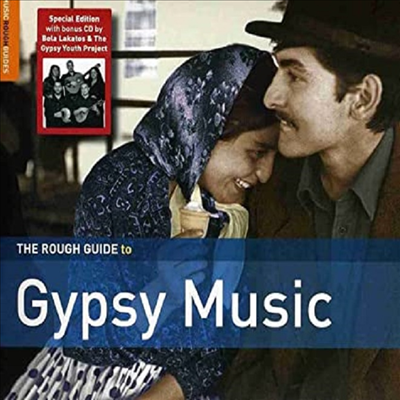 Various Artists - Rough Guide To Gypsy Music (CD)