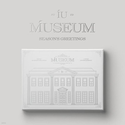 2023  ׸ IU Seasons Greetings