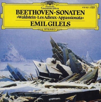 Beethoven : 피아노 소나타 17번 '템페스트', 21번 '발트슈타인' & 26번 - 길렐스 (Emil Gilels)(독일발매)