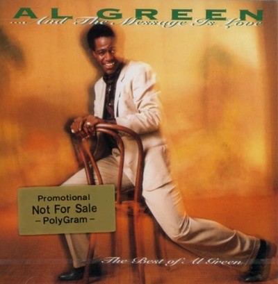 알 그린 (Al Green) - ... And The Message Is Love - The Best Of Al Green(미개봉)