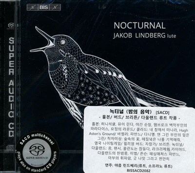 린드버그 (Jakob Lindberg) - 녹터널 (밤의 음악) - 류트 작품집 (SACD Hybrid) (EU발매) (미개봉) 