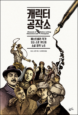 책 정보