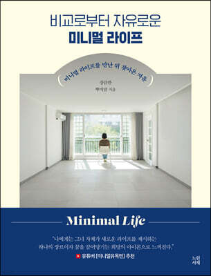 책 정보