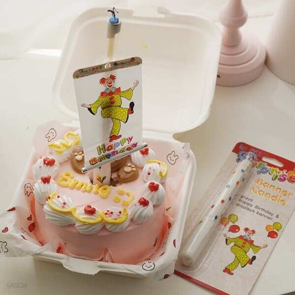 삐에로 특이한 생일초 케이크 초 [깜짝 펼쳐지는 서프라이즈 케익 홈파티 촛불 신기한 데코픽 이벤트 캔들]