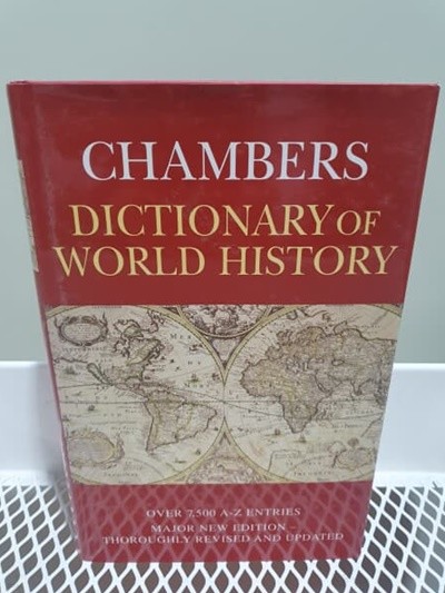 Chambers Dictionary of World History (Hardcover)