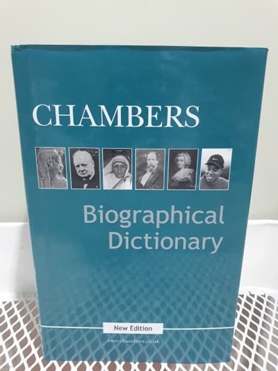 Chambers Biographical Dictionary (Hardcover)