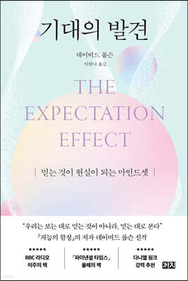 책 정보