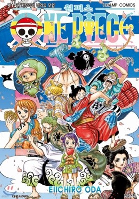 원피스 ONE PIECE 91~100권 세트