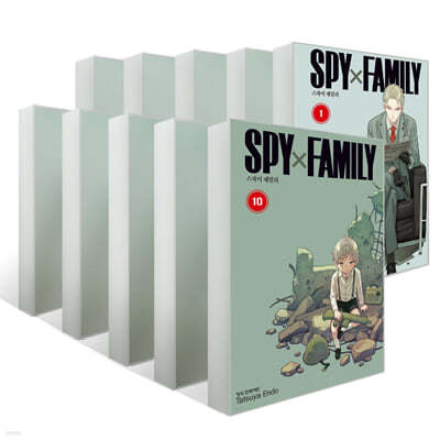 йи Spy Family 1~10 Ʈ 