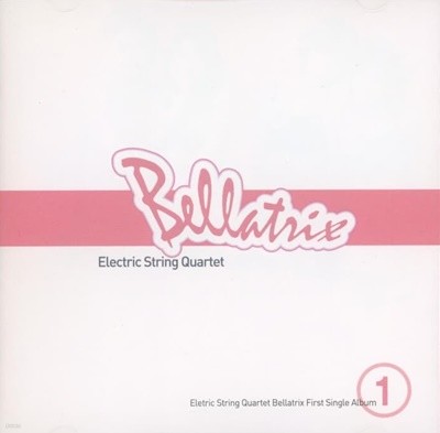 Ʈ (Bellatrix) - Electric String Quartet