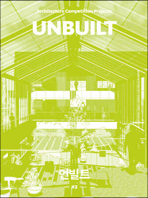 Ʈ UNBUILT (谣) : #2 [2022]