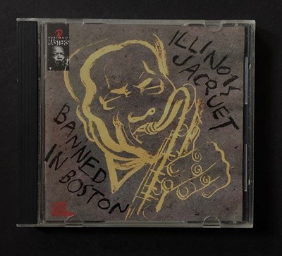 [CD] 수입반 ILLINOIS JACRUET - BANNED IN BOSTON (US 발매)