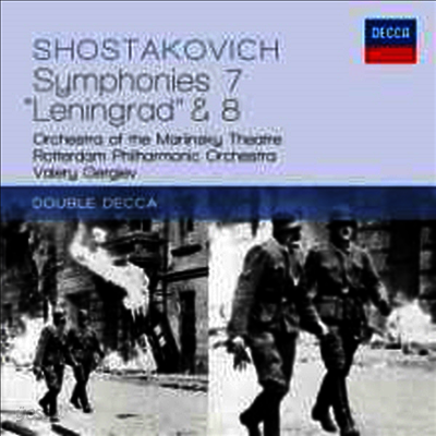 쇼스타코비치: 교향곡 7 '레닌그라드', 8번 (Shostakovich: Symphony No.7 'Leningrad' & 8) (2CD) - Valery Gergiev