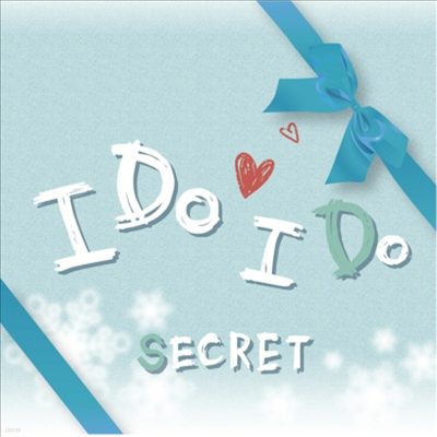ũ (Secret) - I Do I Do (CD)