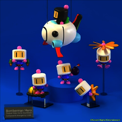 Jun Chikuma — Bomberman Hero (봄버맨 히어로) 앨범 커버