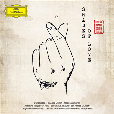 Daniel Hope,Albrecht Mayer,Richard Yongjae O'Neill,James Galway — Shades of Love - 한국드라마 OST 프로젝트 - Daniel Hope 앨범 커버