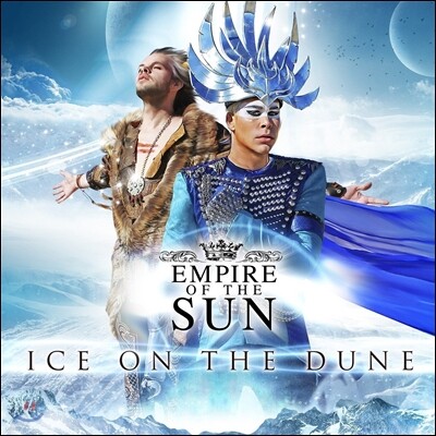 Empire Of The Sun — Ice On The Dune 앨범 커버