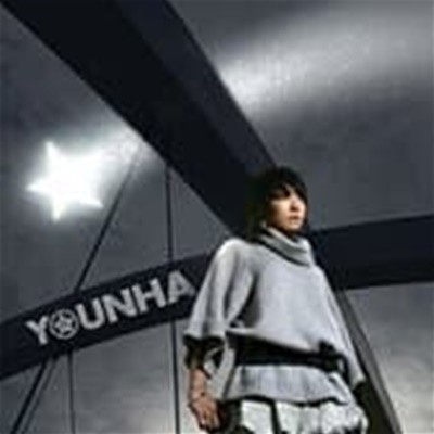 [̰]  (Younha) / 1.5 -  ()