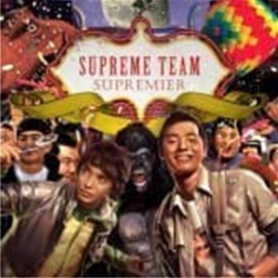  (Supreme Team) / 1 - Supremier (Digipack)