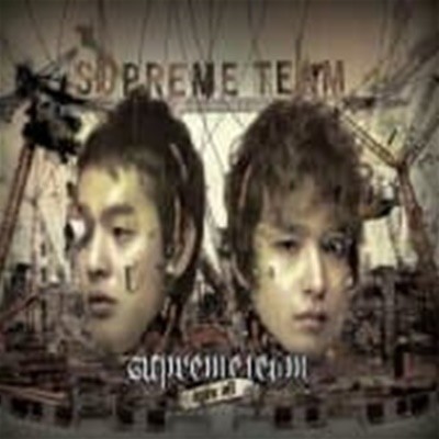  (Supreme Team) / 1 - Spin Off (Repackage/Digipack/ī)