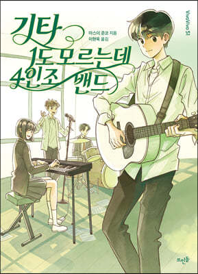 도서명 표기
