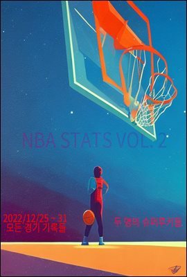 NBA STATS VOL. 2