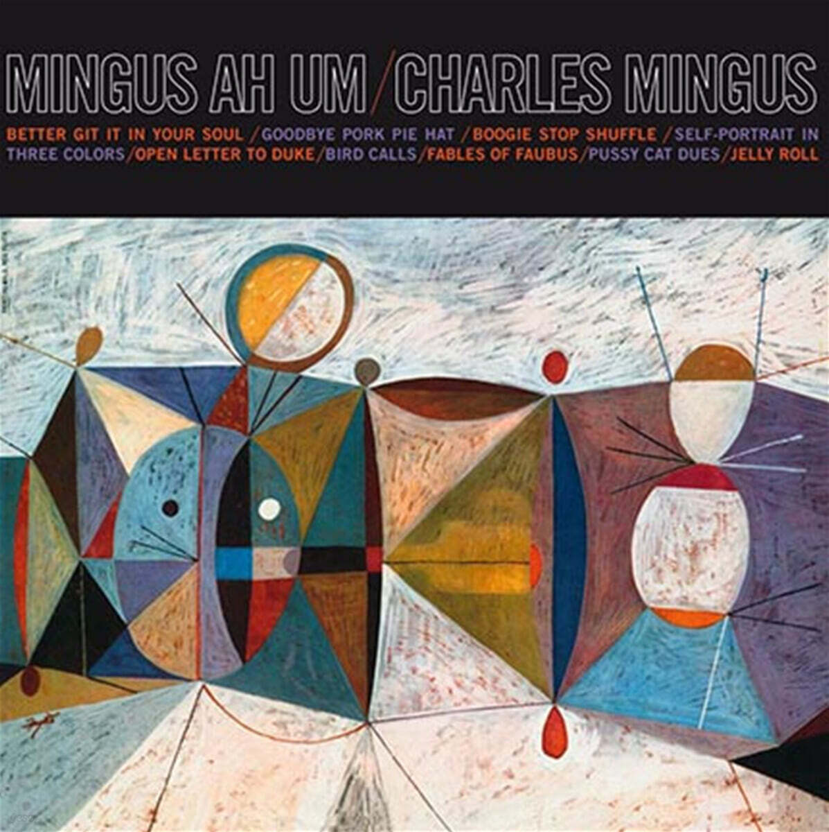 Charles Mingus (찰스 밍거스) - Mingus Ah Um [블루 컬러 LP]
