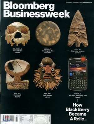 Bloomberg Businessweek (ְ) - Global Ed. 2013 12 09