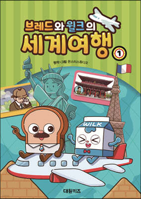 도서명 표기