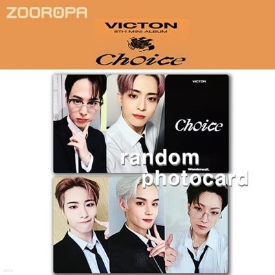 [새상품/Q 포토카드] 빅톤 VICTON Choice (정품/원더월)